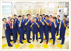 あかつき整骨院の集合写真